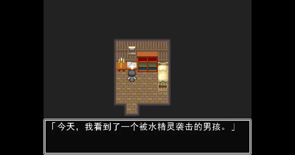 《勇者闯魔穴》全流程通关攻略一览