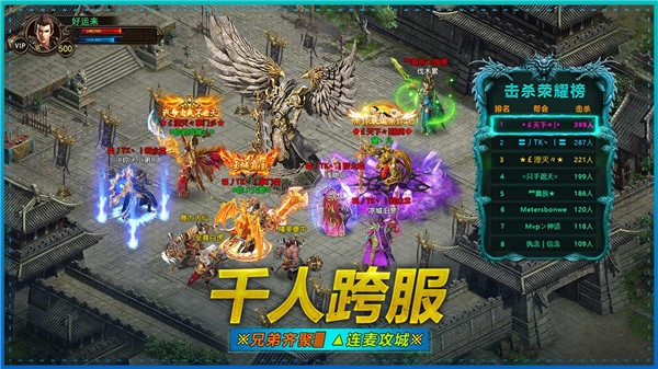 武圣屠龙切割版