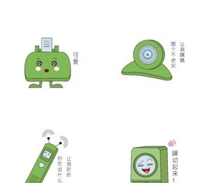 免费表情包制作