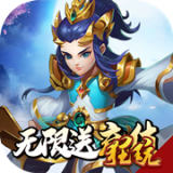 H365艳游记免费版