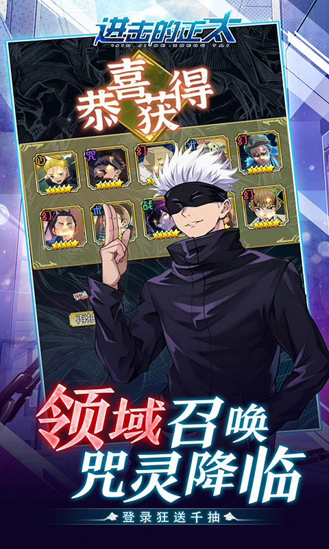 进击的正太打僵尸