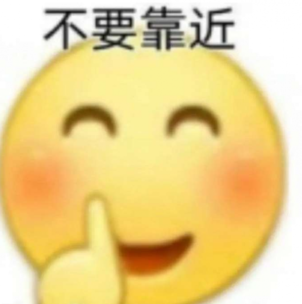酒吧黑桃A梗是什么意思详情