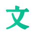 百度文库手机客户端