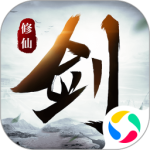 剑气除魔折扣版