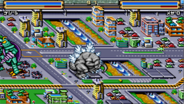 哥斯拉怪兽大乱斗无敌版