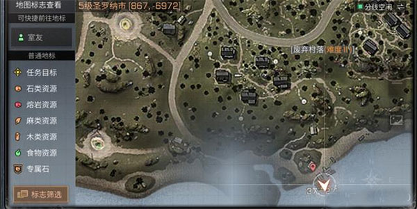 明日之后bilibili版本