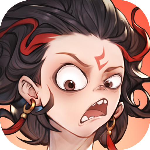 国漫之光（封神服）