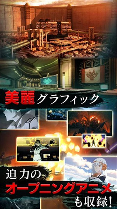 噬神者爆裂dlc版