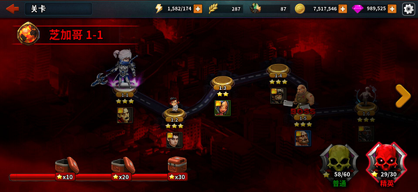 超级猎手九游版