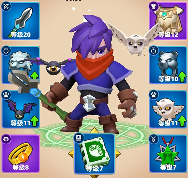 弓箭传说手游官方版