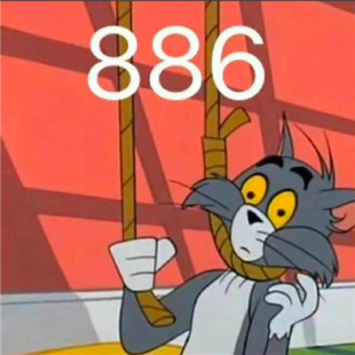 斗图专用的聊天表情