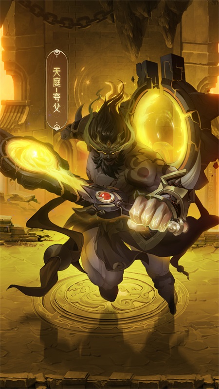 九州群将录（黑神话洪荒0.1折）