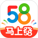 58同城商家版