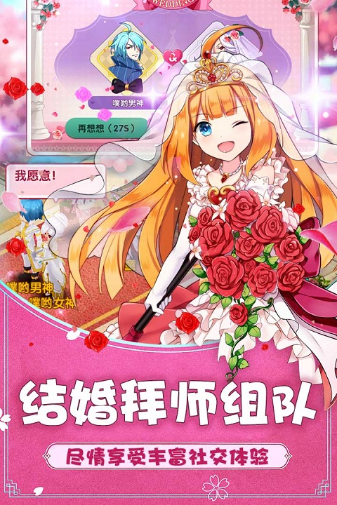 如果的世界(内置0.1折送5S耿直牛)