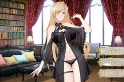 《精灵女上司的训狗术》真结局达成攻略分享