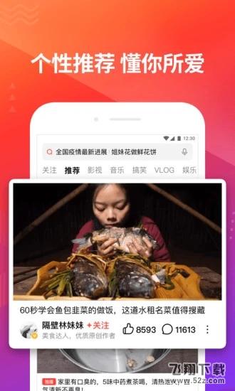 色界视频永久会员版