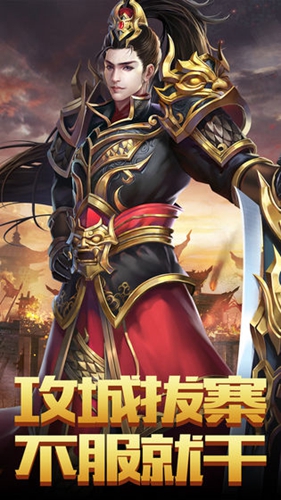 暗黑纹章觉醒九游版