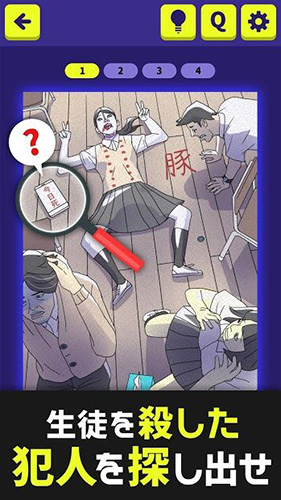 3分钟的推理问答无限提示