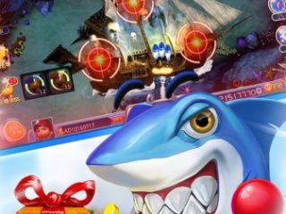 真人捕鱼爆率高的