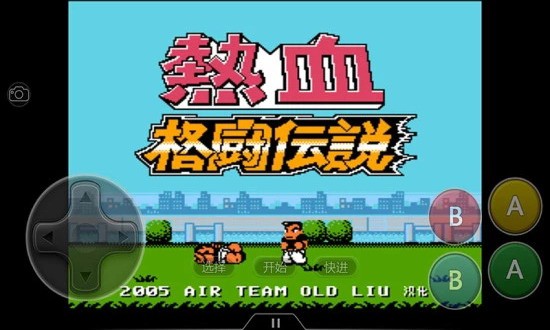 热血格斗传说nes版