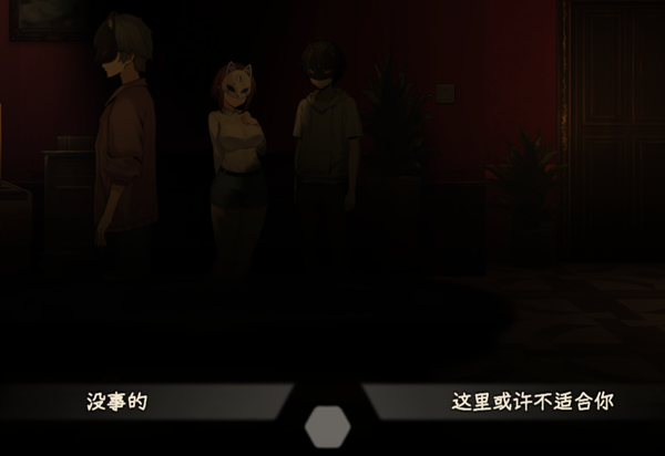 《月之镜欲望之馆》小林cg怎么解锁攻略