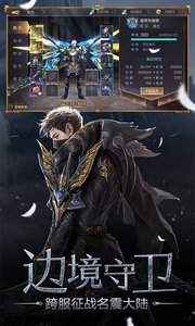 众矢之地(麻将传奇0.1折)