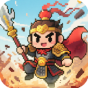 卧龙无敌（0.05折）