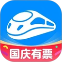 12306智行火车票