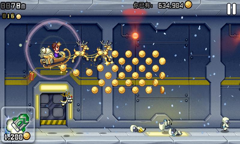 疯狂喷气机内置修改器版