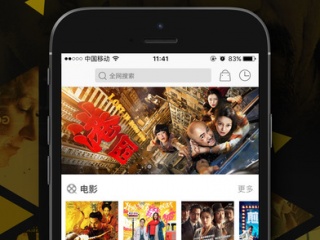 成年人午夜免费看片的