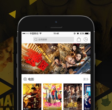 成年人深夜必备的看片app排行榜