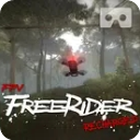 无人机模拟器平板版