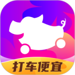 花小猪打车平台