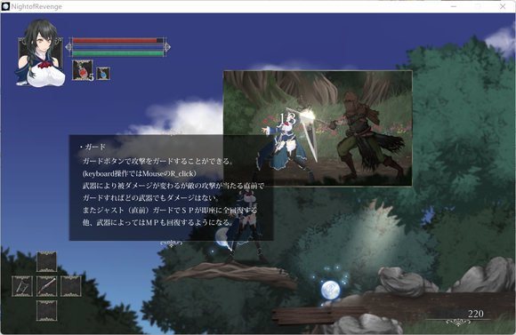 《魔女复仇之夜》全流程图文指南