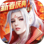 征途2手游官方正版