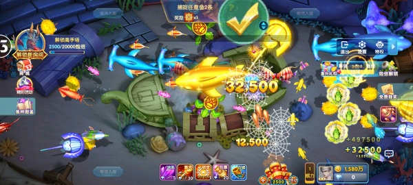 鱼丸捕鱼大作战360版本