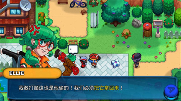 超一代精灵世界内置修改器版