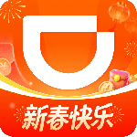 滴滴车主app官方版本