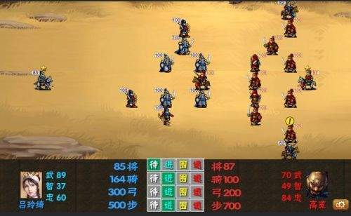 霸王的梦想内置菜单版