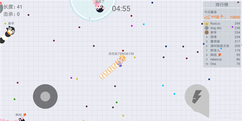 贪吃蛇大作战九游版本