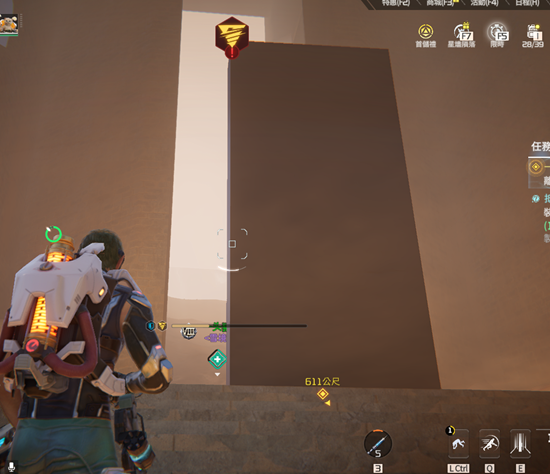 《星球重启》旧世遗珍位置大全一览