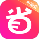北美省钱快报