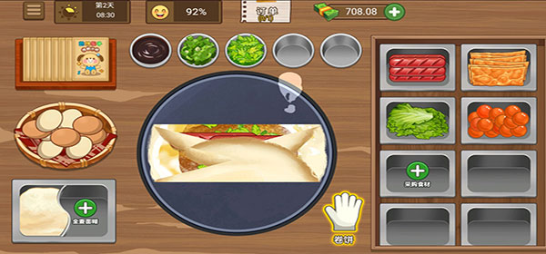 我的煎饼摊不用登录版