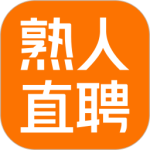 熟人直聘最新版