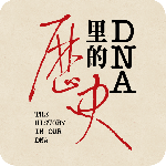魔方祖源