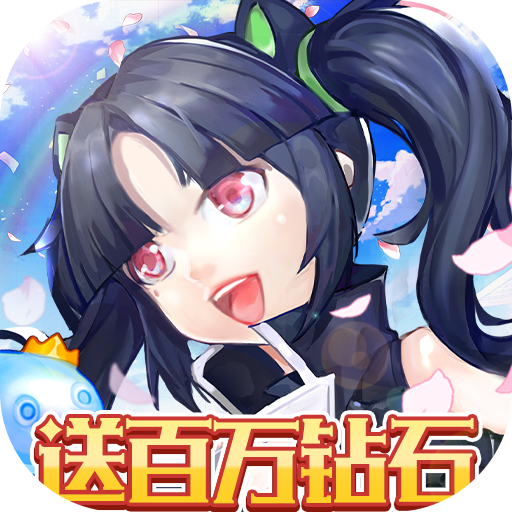 鹰击苍穹九游版