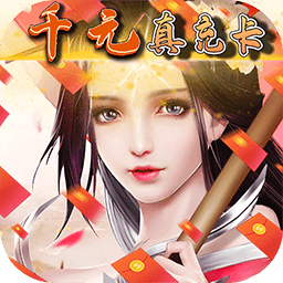 斗破千军（自由城建，文明发展）