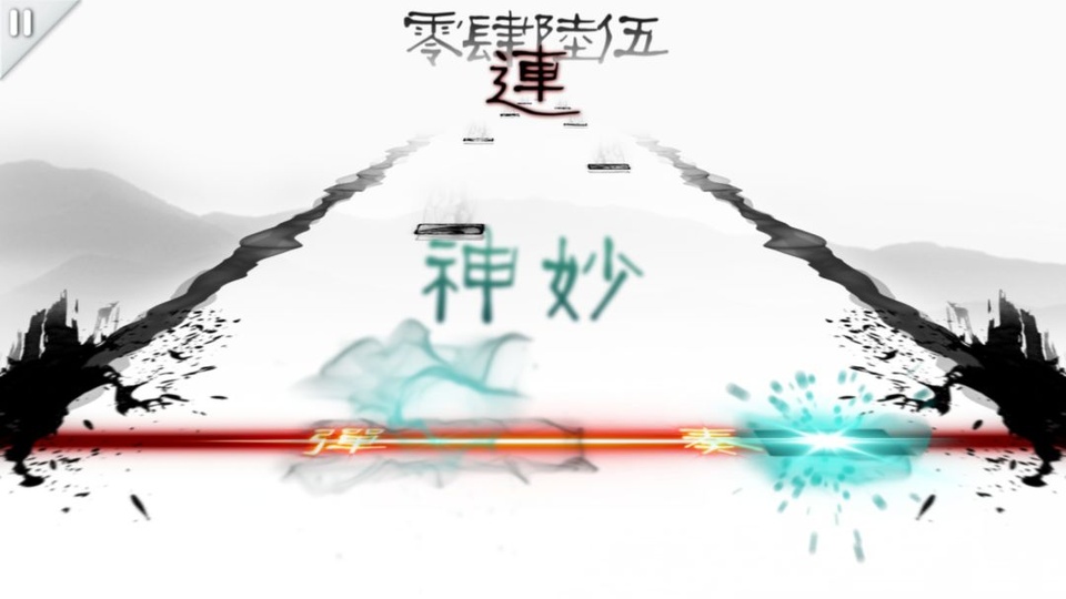 同步音律喵赛克全关卡解锁版