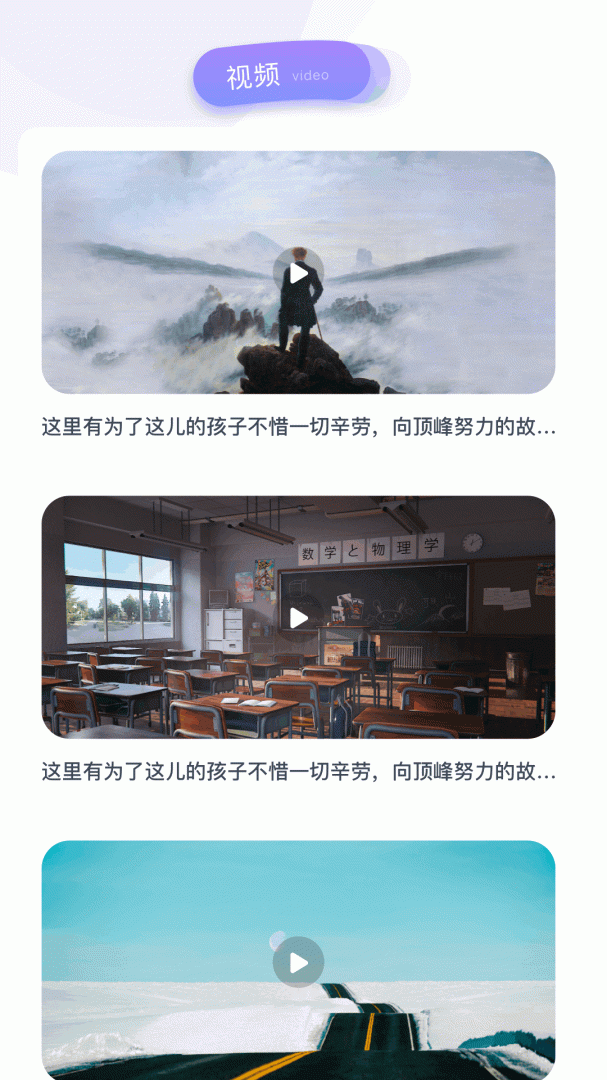 555影视大全app最新版