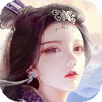 蜀山传奇(蜀山修仙)